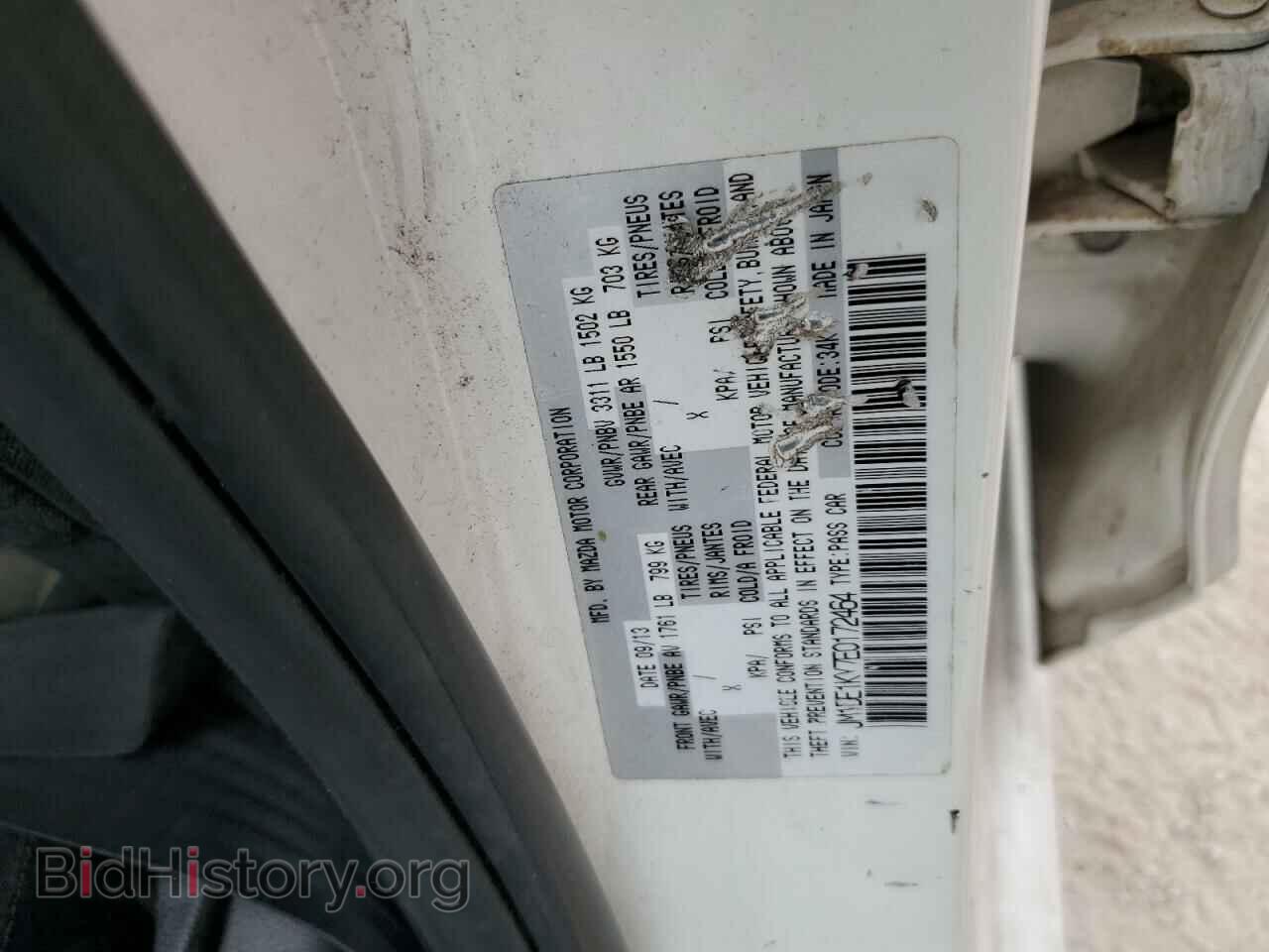 2014 MAZDA 2 - VIN: JM1DE1KY7E0172464 - Фото 10