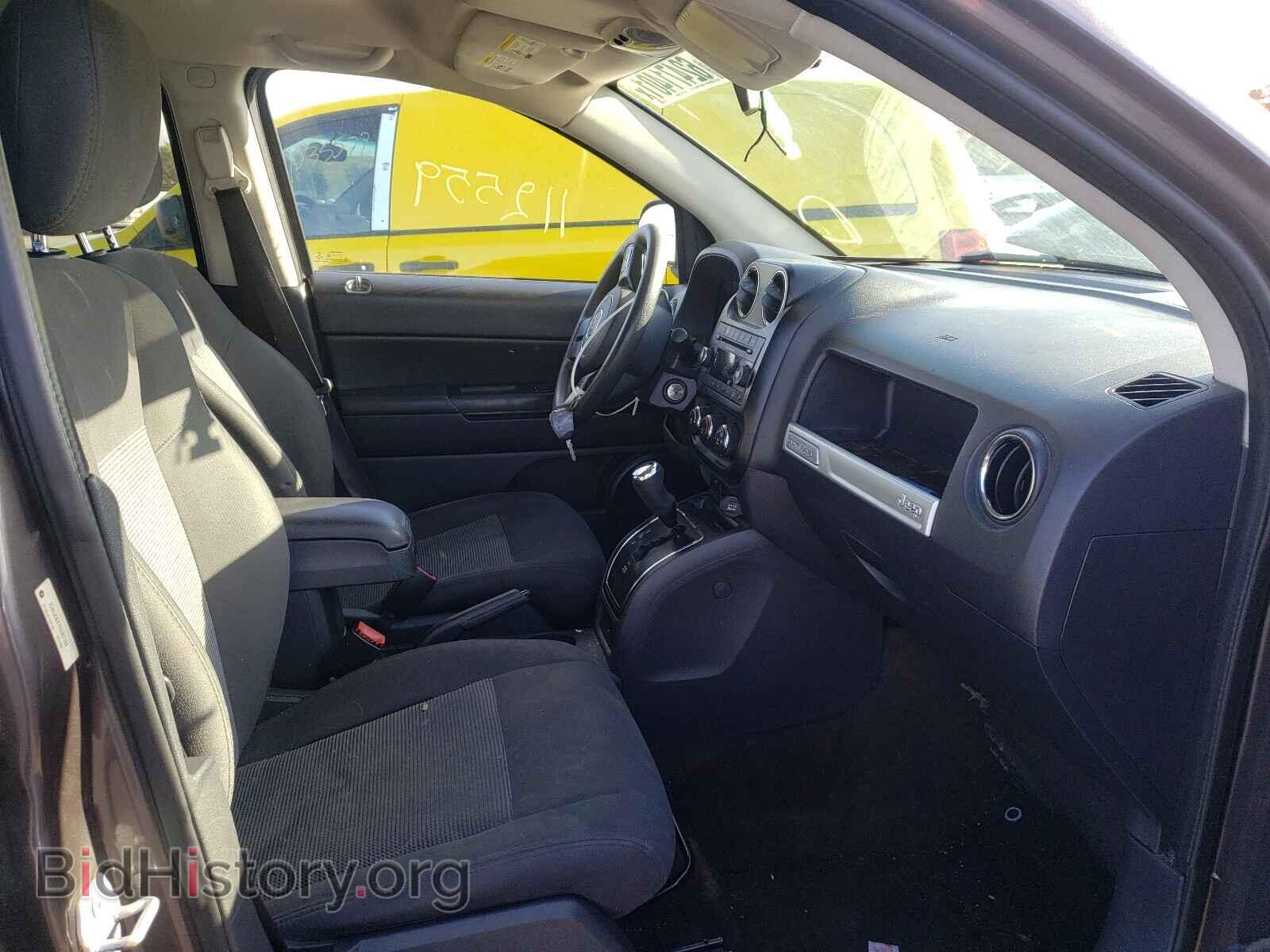 2015 JEEP COMPASS - VIN: 1C4NJCBA7FD397184 - Фото 5