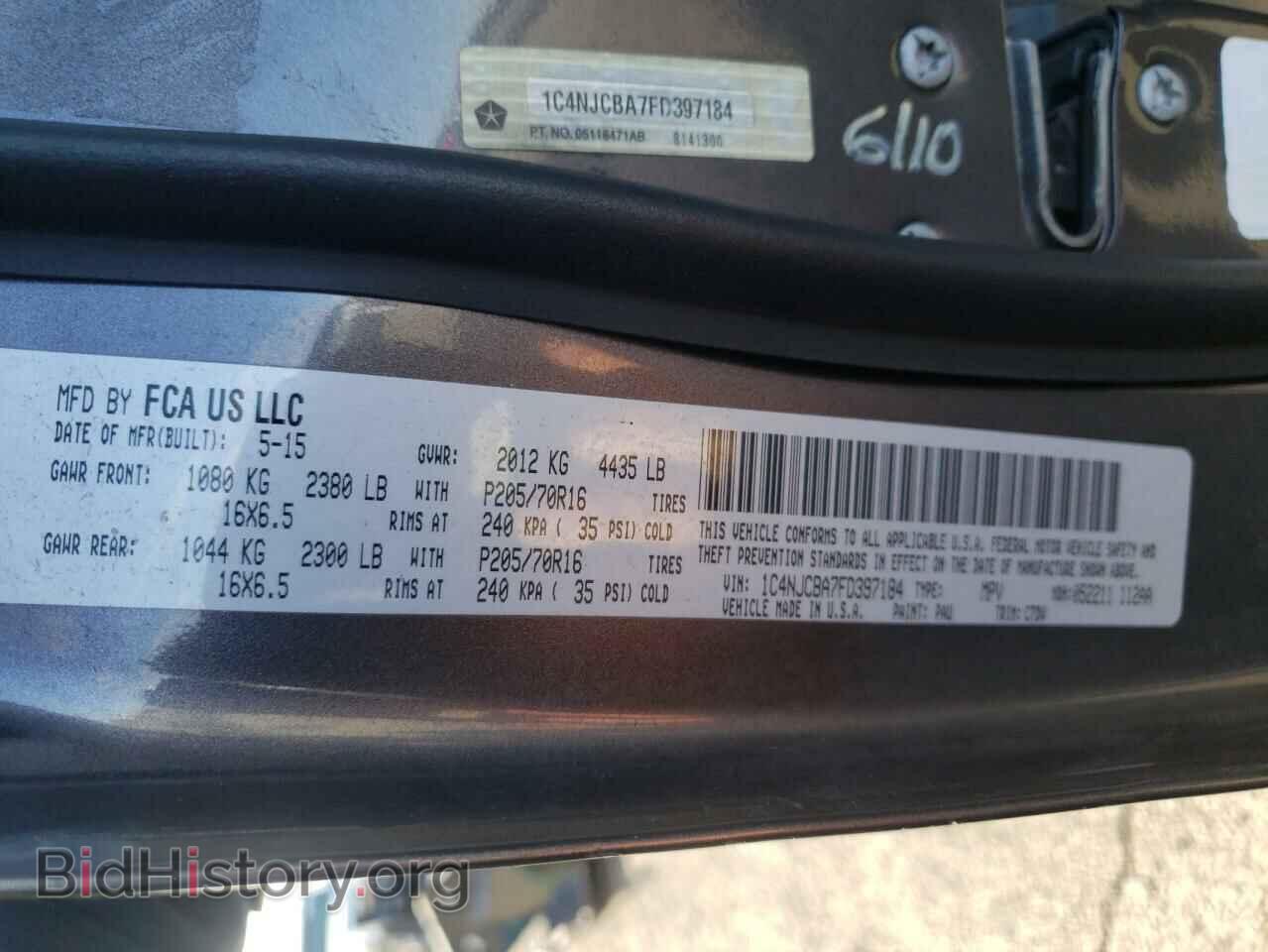 2015 JEEP COMPASS - VIN: 1C4NJCBA7FD397184 - Фото 10