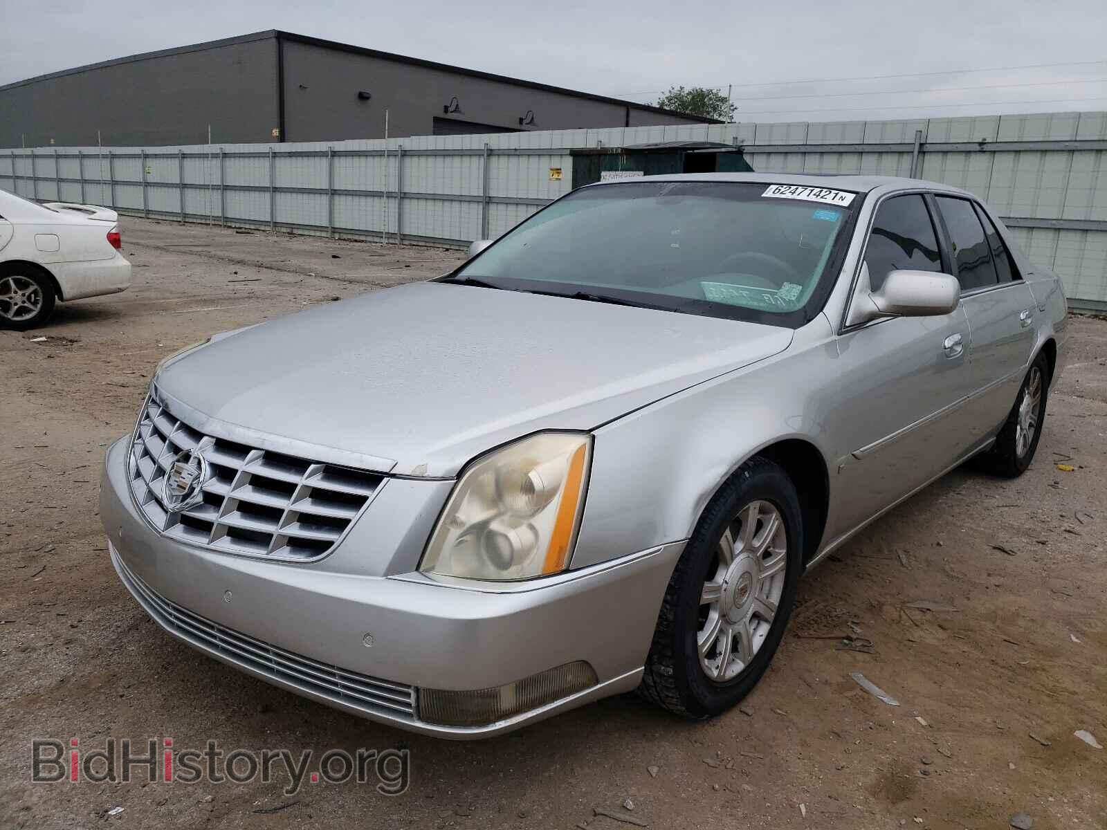 2008 CADILLAC DTS - VIN: 1G6KD57Y68U124707 - Фото 2