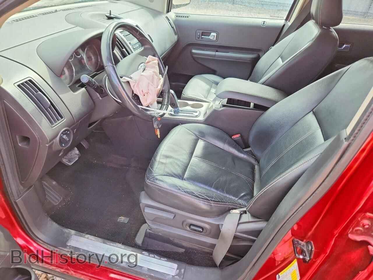 2010 FORD EDGE - VIN: 2FMDK4KC2ABB33283 - Фото 7