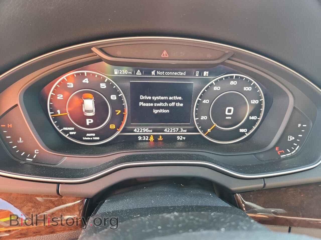 2020 AUDI Q5 - VIN: WA1BNAFYXL2098728 - Фото 9