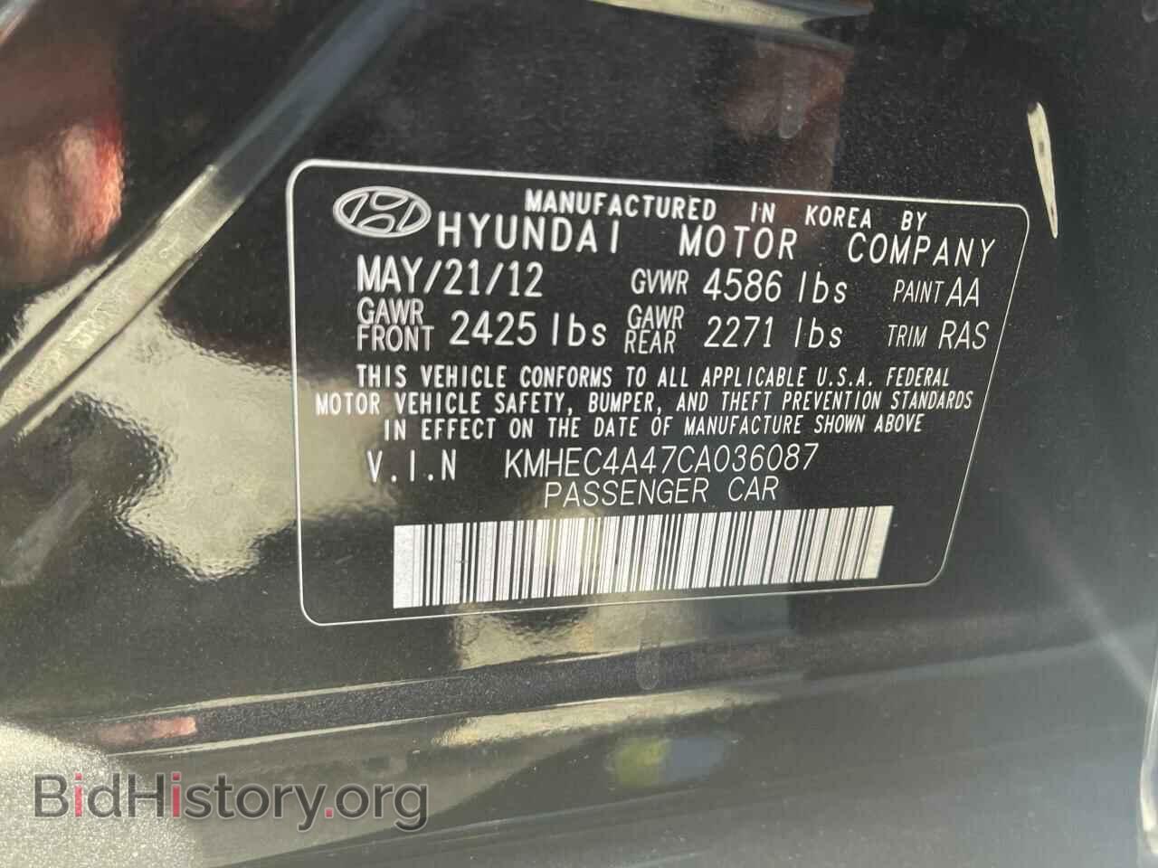 2012 HYUNDAI SONATA - VIN: KMHEC4A47CA036087 - Фото 10