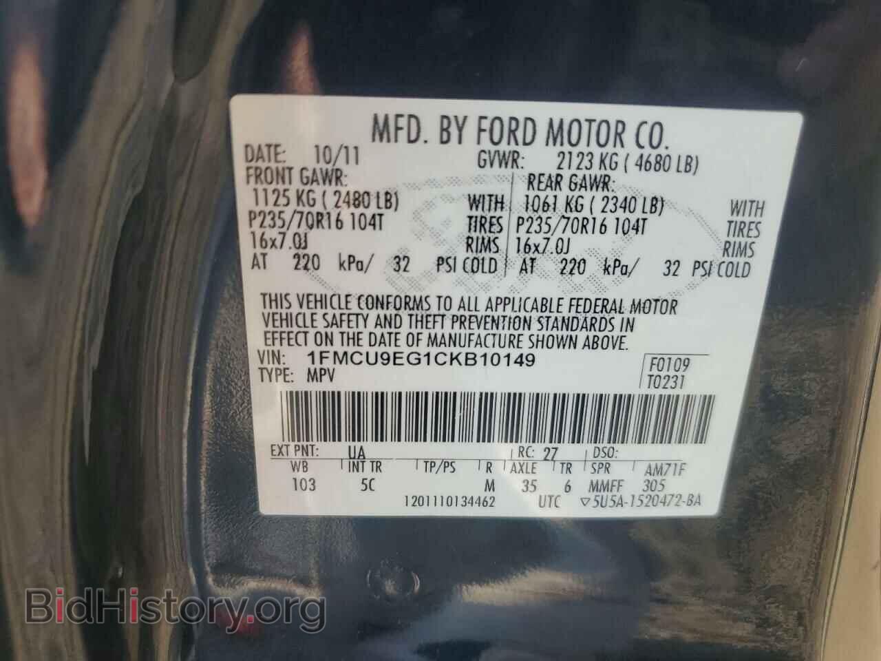 2012 FORD ESCAPE - VIN: 1FMCU9EG1CKB10149 - Фото 13