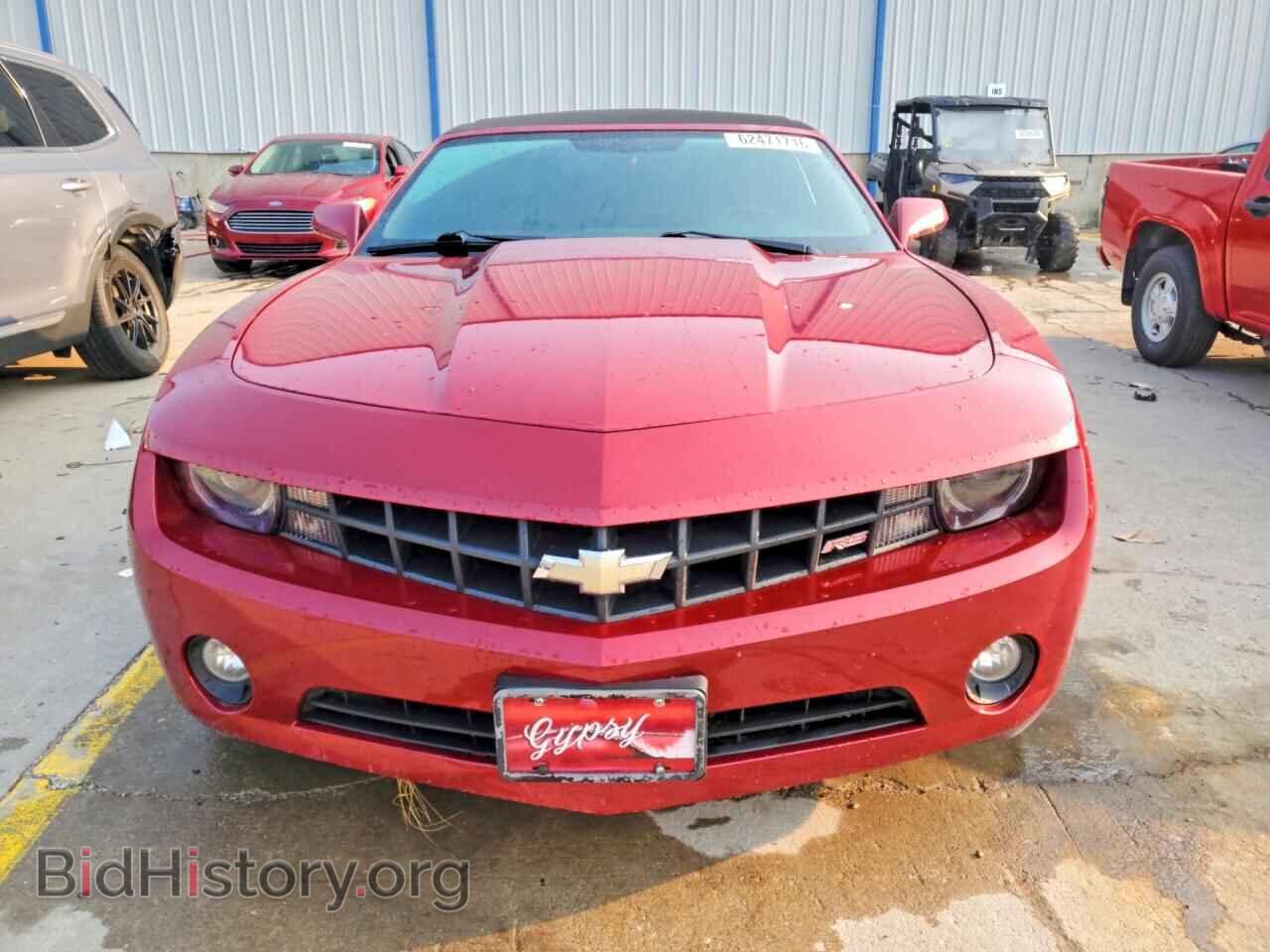 2013 CHEVROLET CAMARO - VIN: 2G1FB3D3XD9201497 - Photo 5