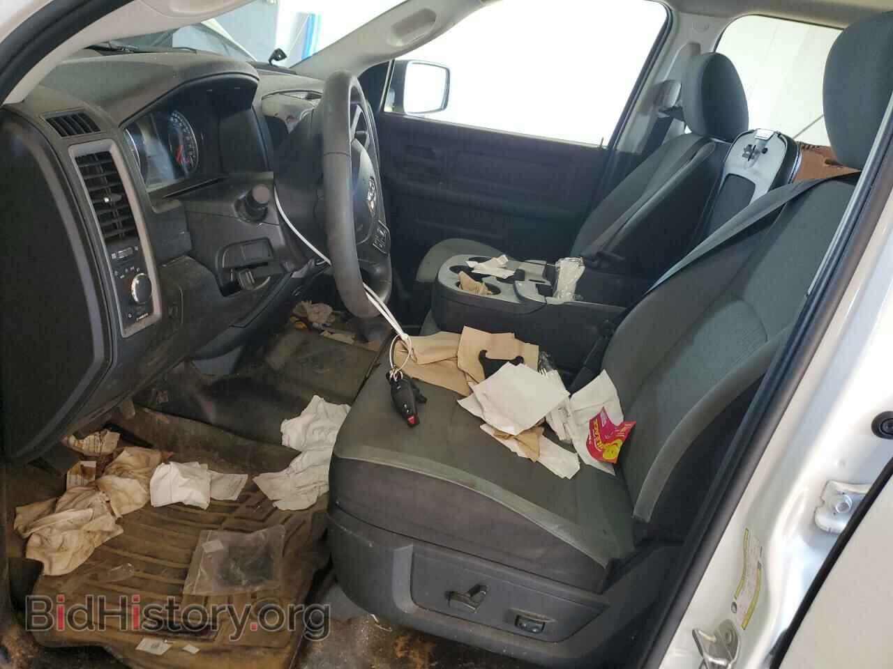 2023 RAM 1500 - VIN: 1C6RR7XT0PS596366 - Photo 7
