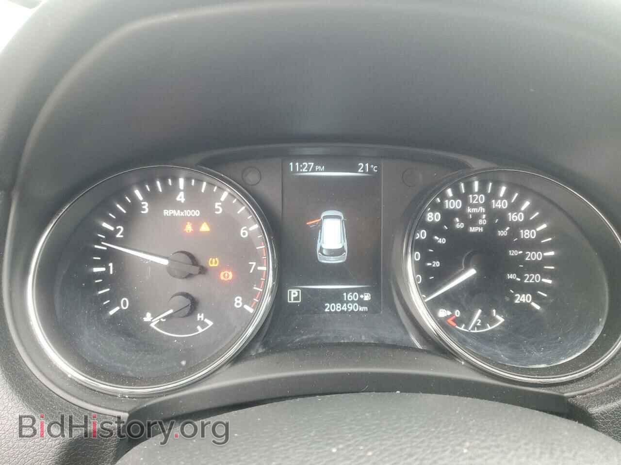 2017 NISSAN ROGUE - VIN: 5N1AT2MV9HC803554 - Фото 9
