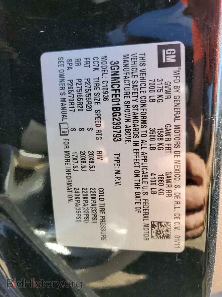 2011 CHEVROLET AVALANCHE - VIN: 3GNMCFE01BG239793 - Фото 10