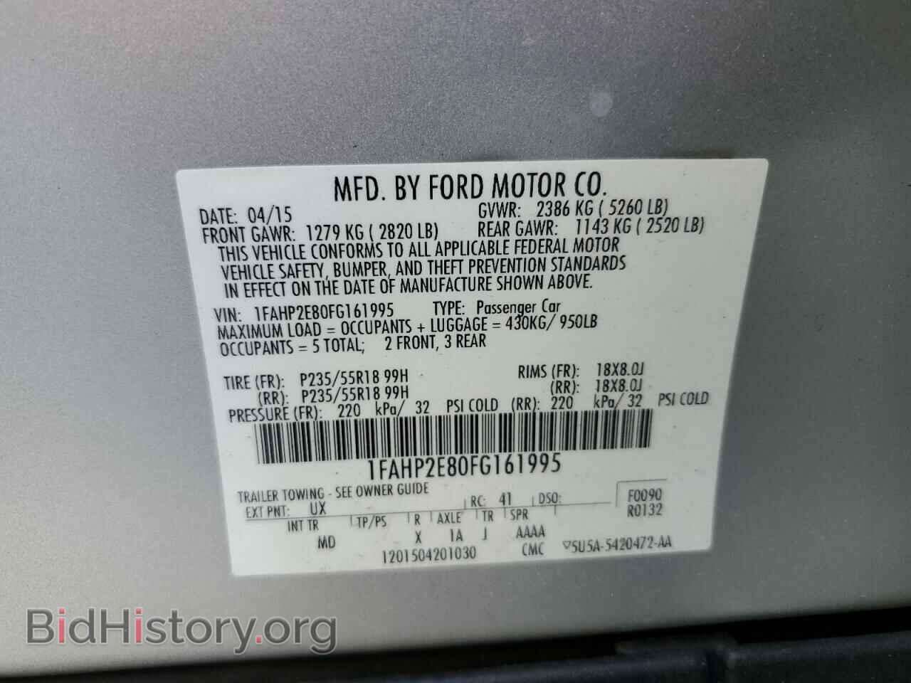 2015 FORD TAURUS - VIN: 1FAHP2E80FG161995 - Photo 12