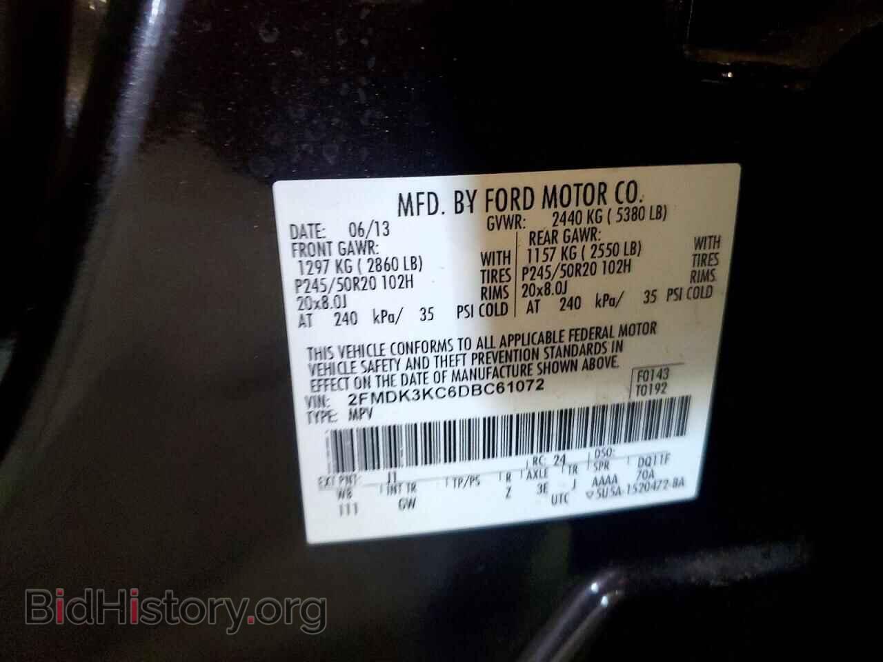 2013 FORD EDGE - VIN: 2FMDK3KC6DBC61072 - Photo 13