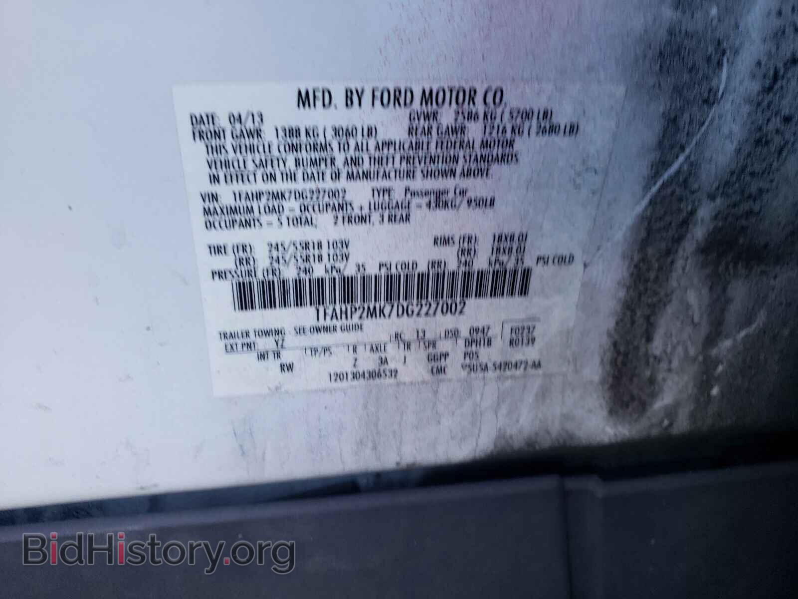2013 FORD TAURUS - VIN: 1FAHP2MK7DG227002 - Фото 10