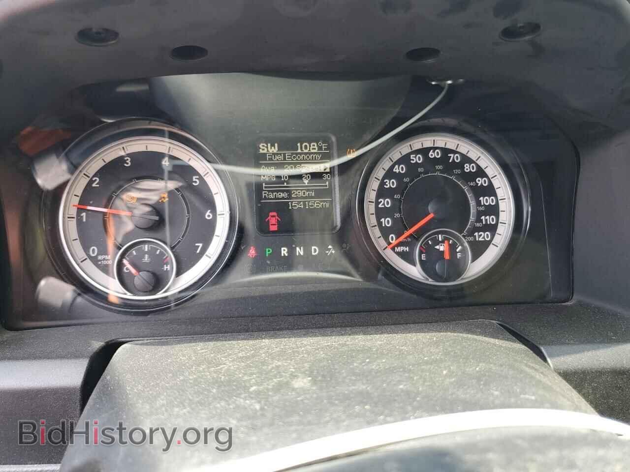 2019 RAM 1500 - VIN: 1C6RR7FT6KS663322 - Фото 9