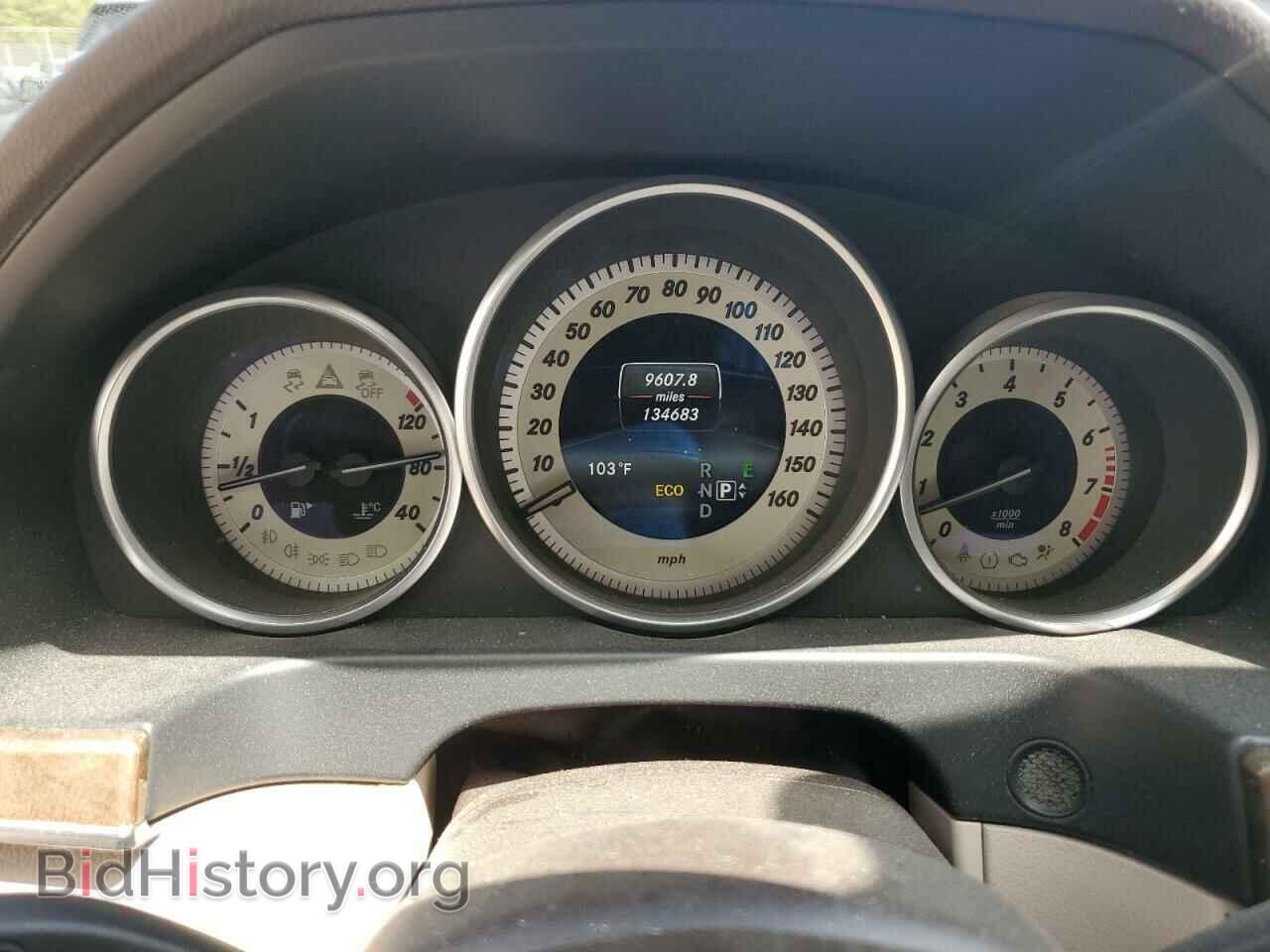 2014 MERCEDES-BENZ E-CLASS - VIN: WDDHF8JB9EB008633 - Фото 9