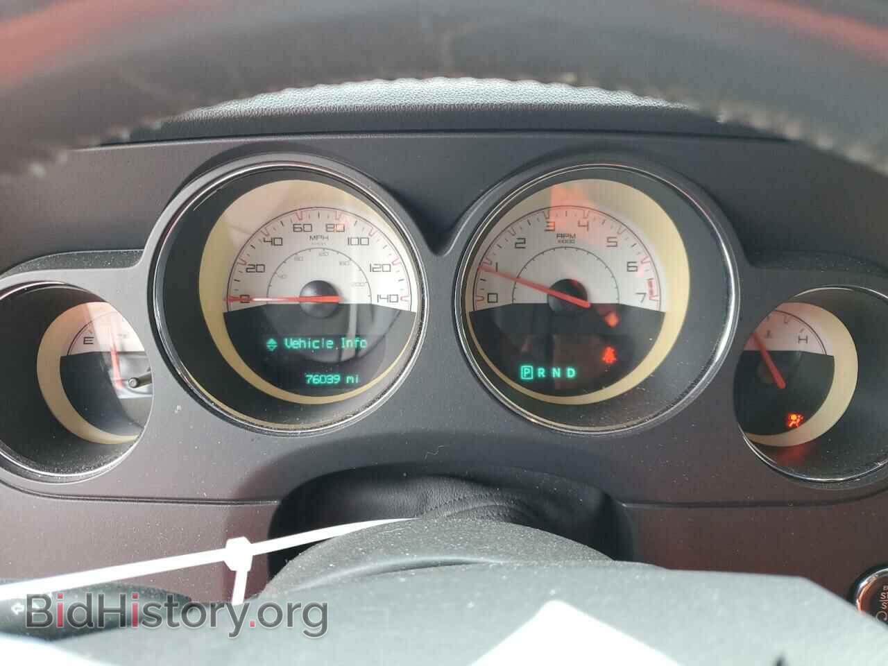 2014 DODGE CHALLENGER - VIN: 2C3CDYAG8EH251657 - Фото 9