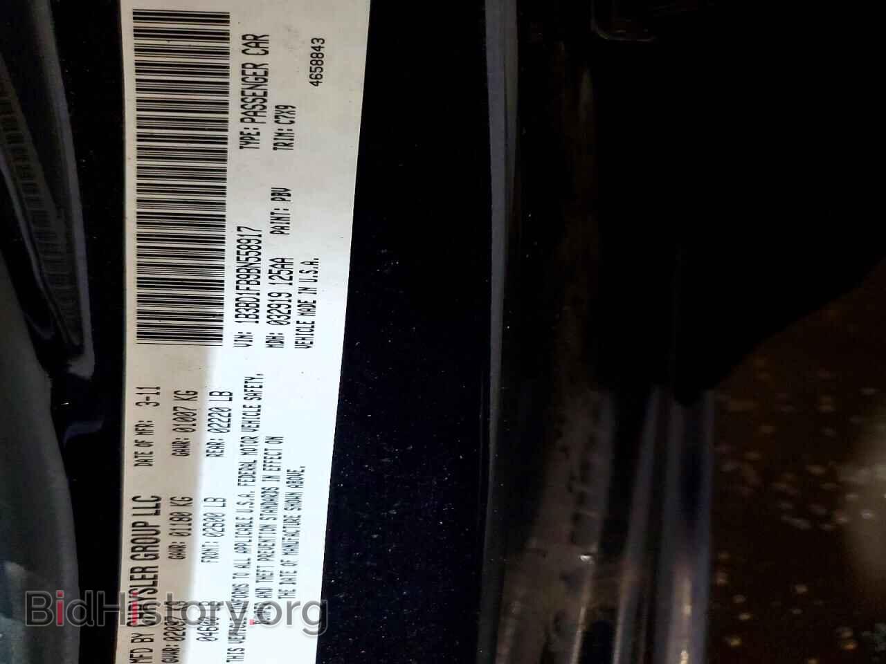 2011 DODGE AVENGER - VIN: 1B3BD1FB9BN558917 - Фото 12