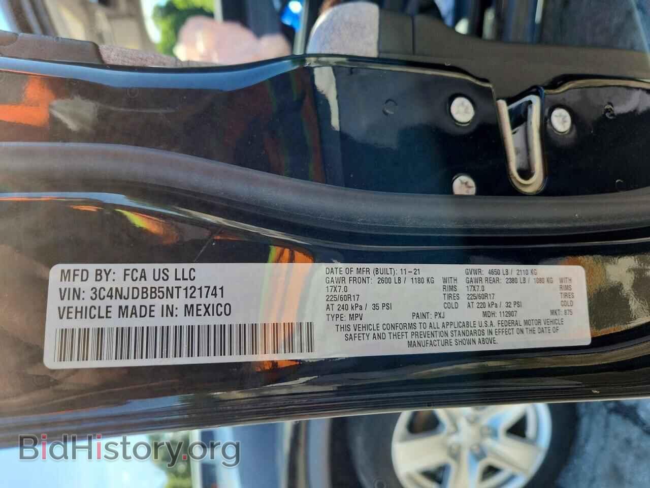 2022 JEEP COMPASS - VIN: 3C4NJDBB5NT121741 - Фото 13