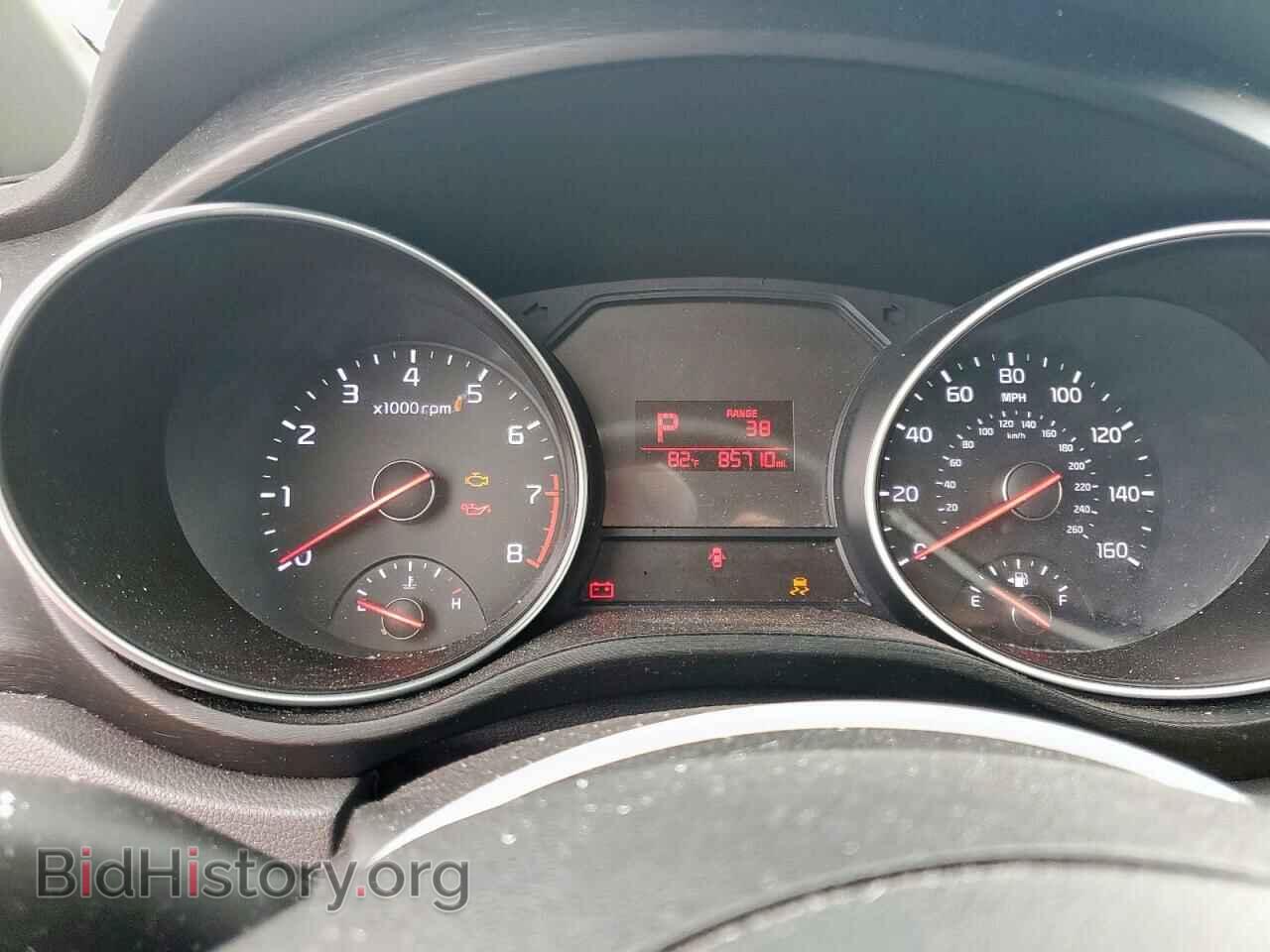 2015 KIA All Models - VIN: KNDMB5C19F6049779 - Photo 9