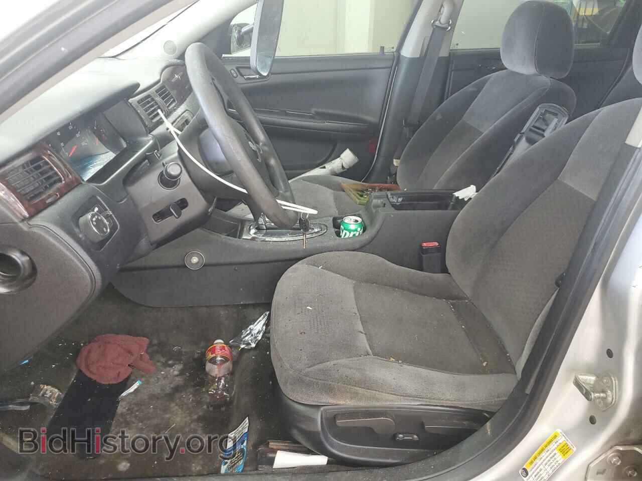 2012 CHEVROLET IMPALA - VIN: 2G1WF5E39C1117019 - Фото 7