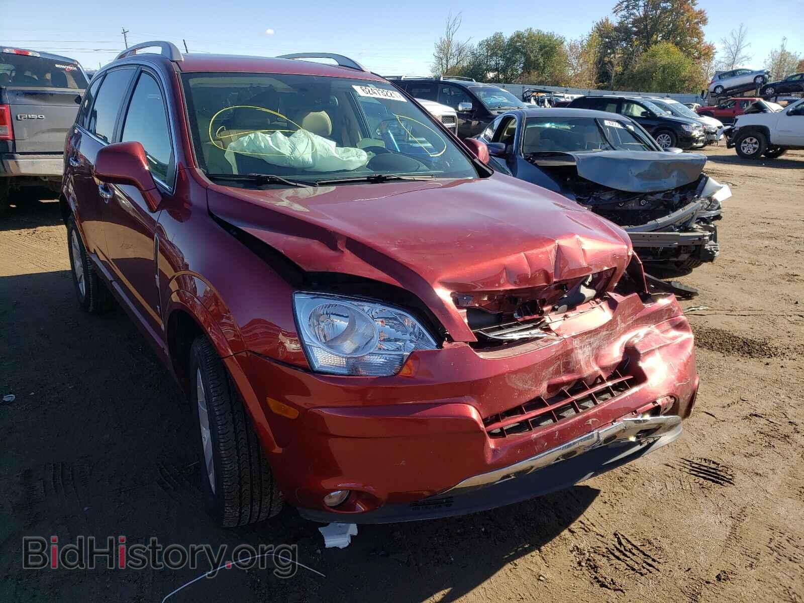 Photo 3GSCL53788S721475 - SATURN VUE 2008