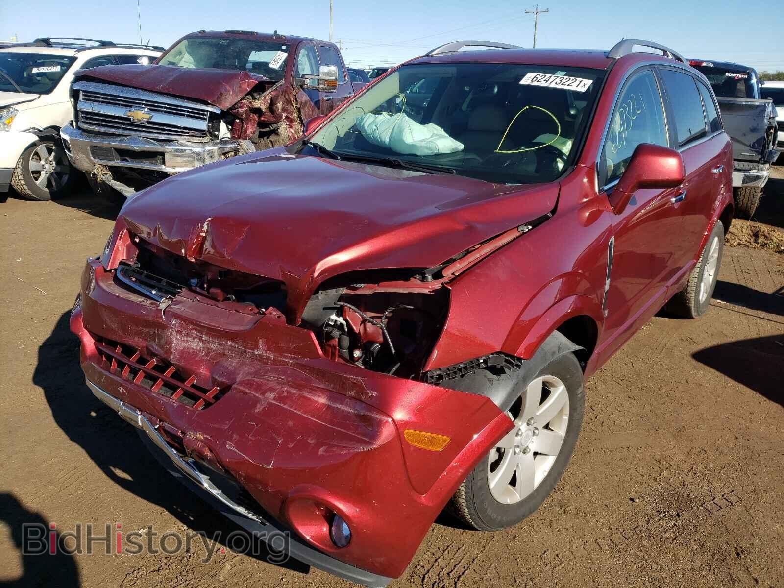 2008 SATURN VUE - VIN: 3GSCL53788S721475 - Фото 2