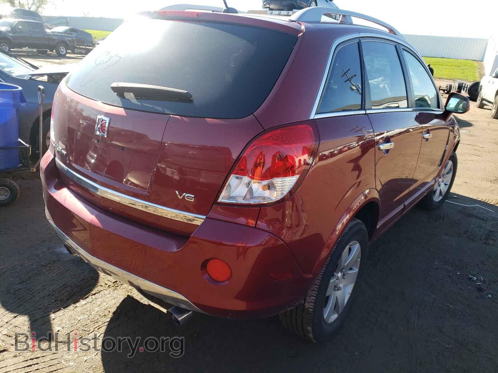 2008 SATURN VUE - VIN: 3GSCL53788S721475 - Фото 4
