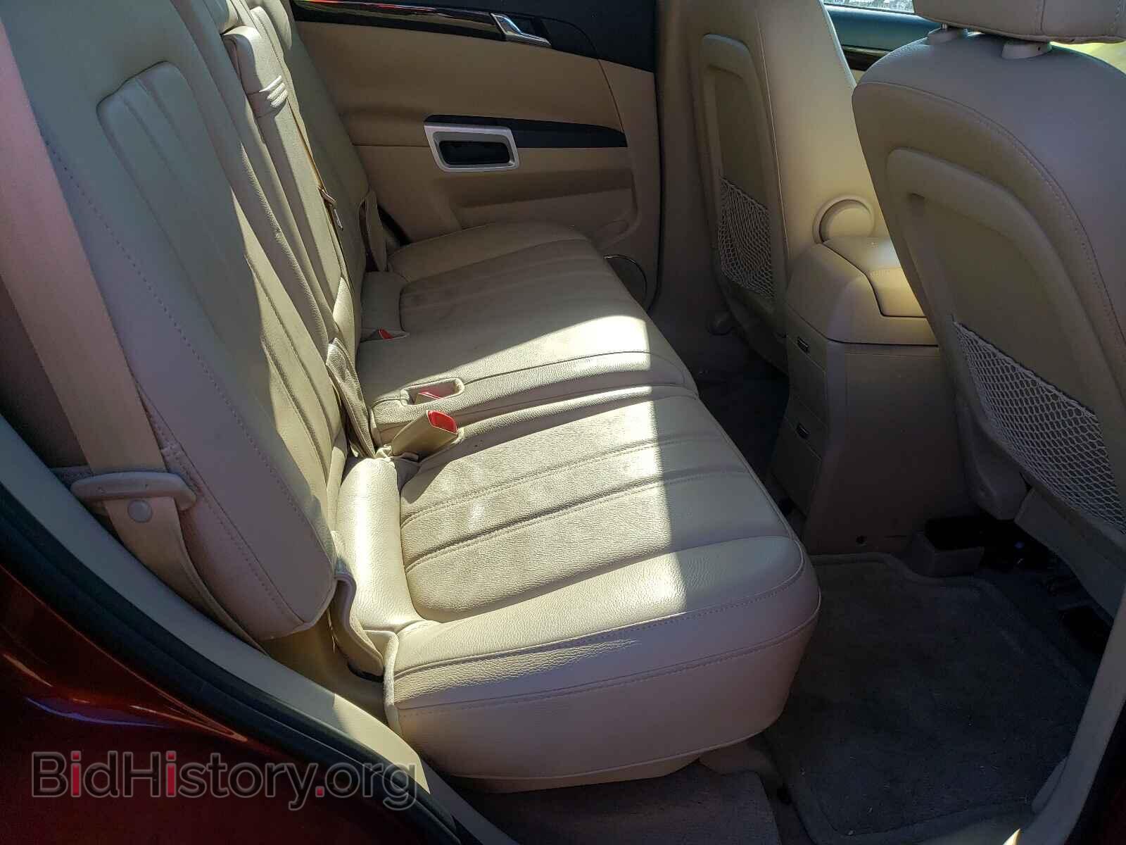 2008 SATURN VUE - VIN: 3GSCL53788S721475 - Фото 6