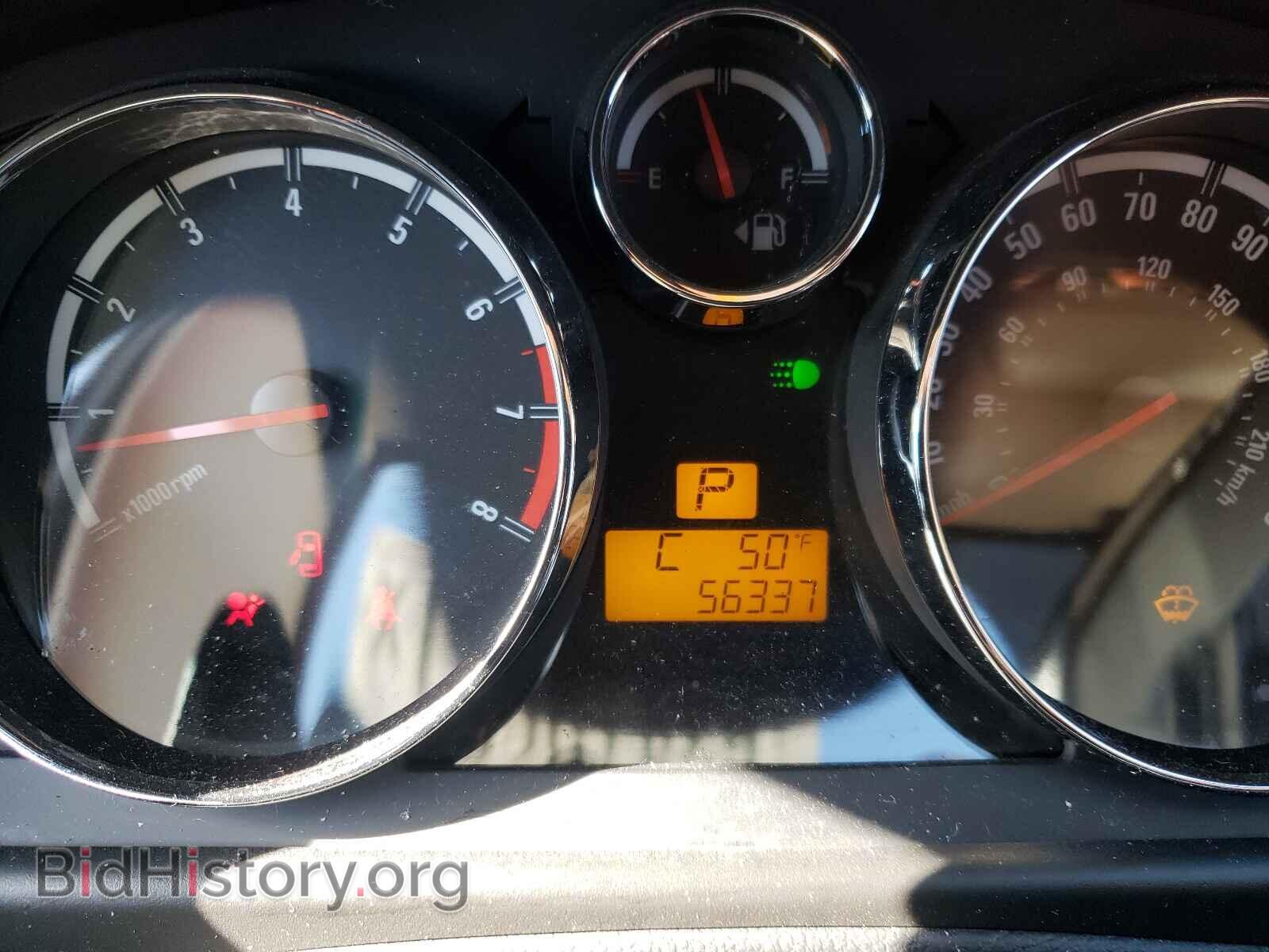 2008 SATURN VUE - VIN: 3GSCL53788S721475 - Фото 8