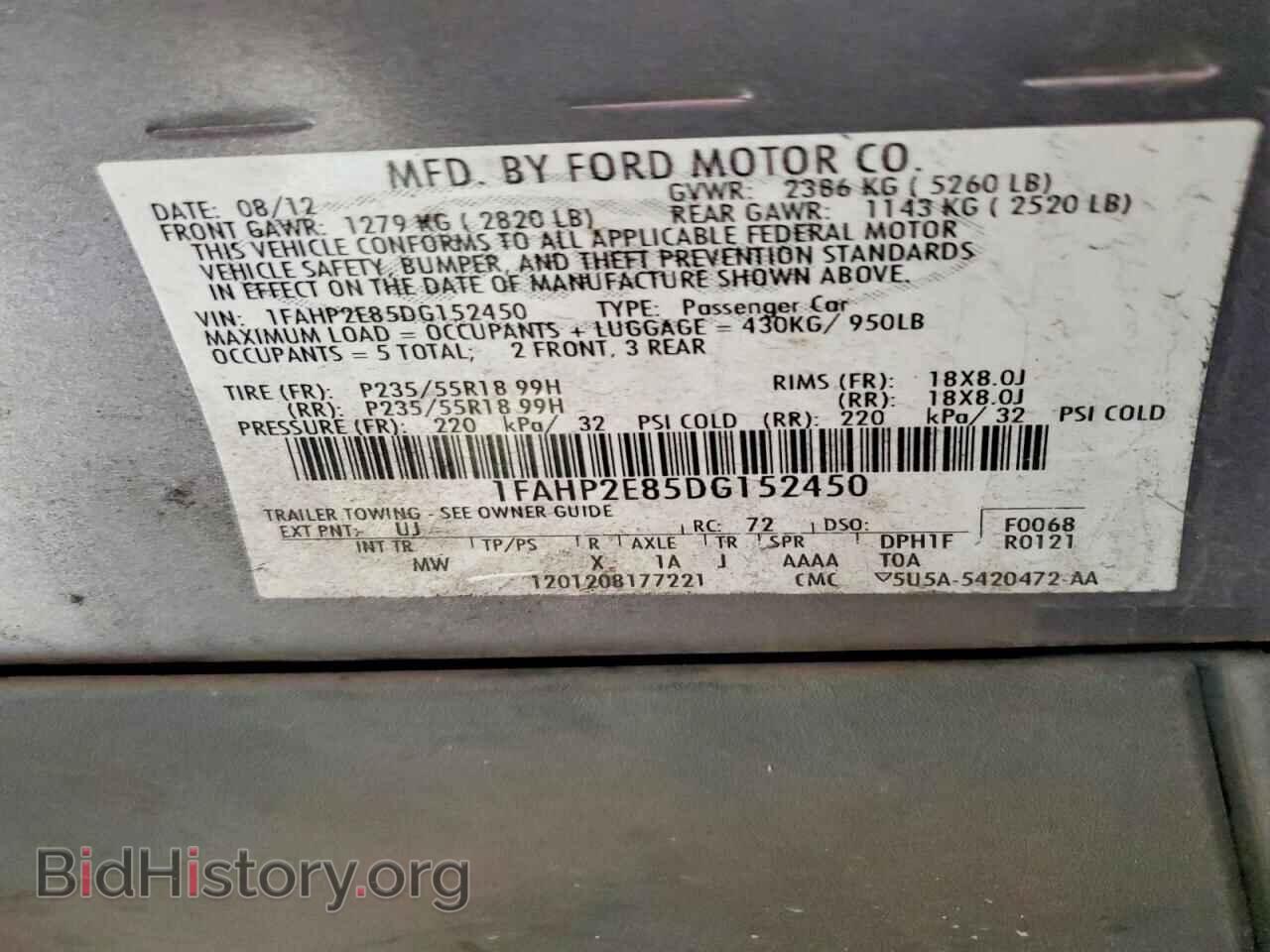 2013 FORD TAURUS - VIN: 1FAHP2E85DG152450 - Photo 12