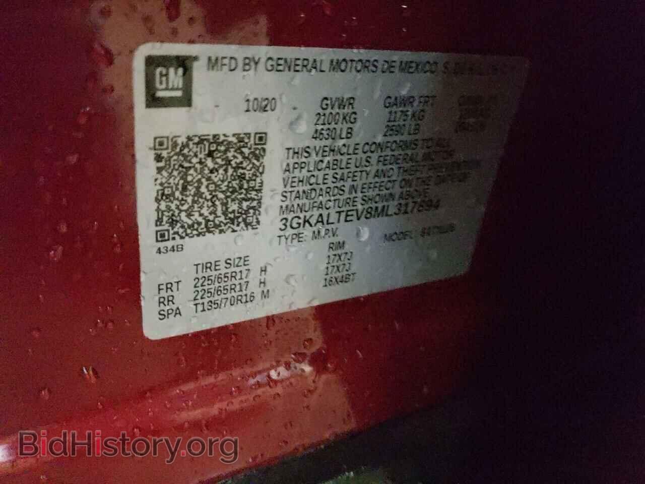 2021 GMC TERRAIN - VIN: 3GKALTEV8ML317894 - Photo 10