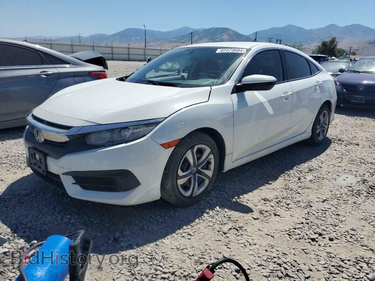 Фотография 19XFC2F59HE007631 - HONDA CIVIC 2017