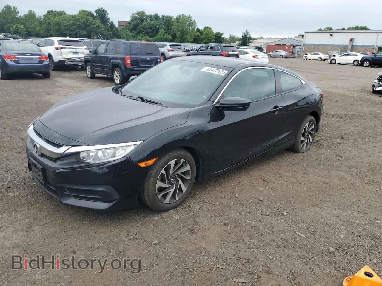 Фотография 2HGFC4B5XHH303359 - HONDA CIVIC 2017