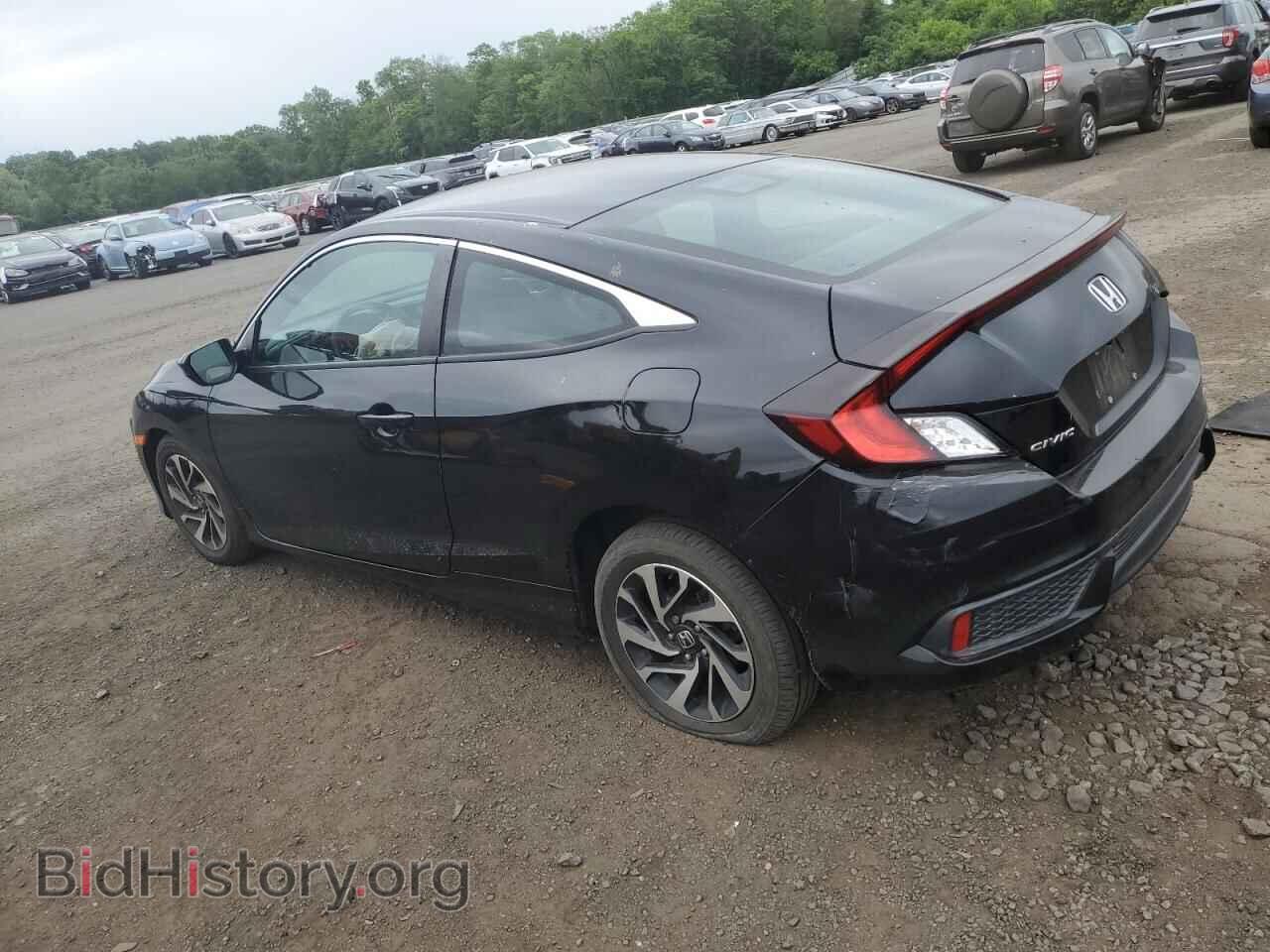 2017 HONDA CIVIC - VIN: 2HGFC4B5XHH303359 - Фото 2