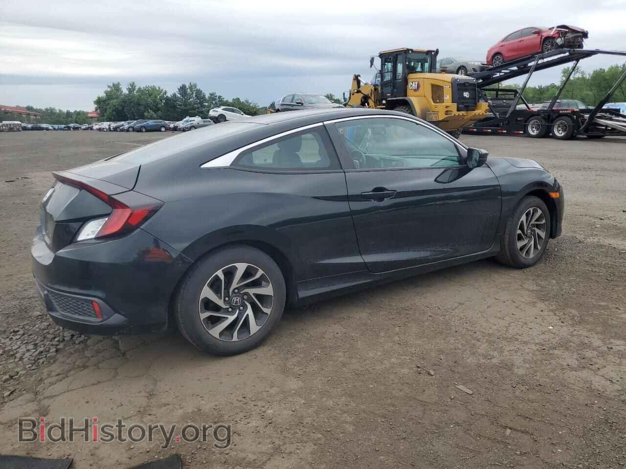 2017 HONDA CIVIC - VIN: 2HGFC4B5XHH303359 - Фото 3