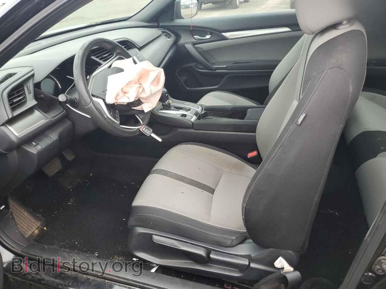 2017 HONDA CIVIC - VIN: 2HGFC4B5XHH303359 - Фото 7
