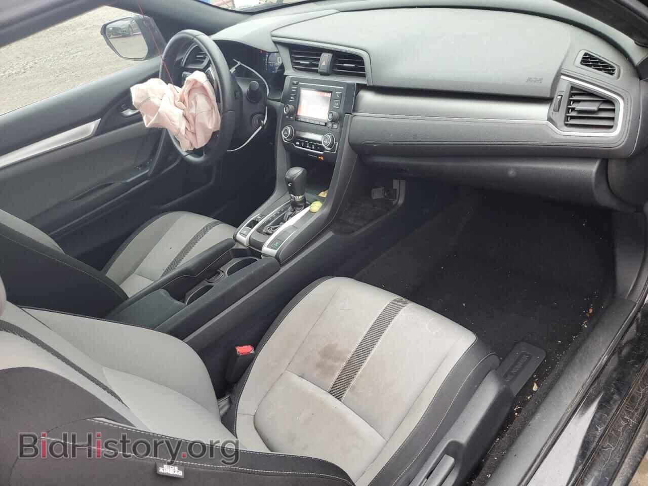 2017 HONDA CIVIC - VIN: 2HGFC4B5XHH303359 - Фото 8