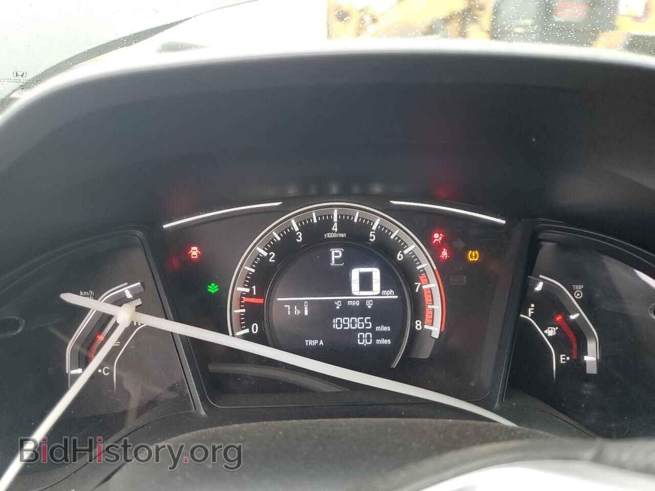 2017 HONDA CIVIC - VIN: 2HGFC4B5XHH303359 - Фото 9