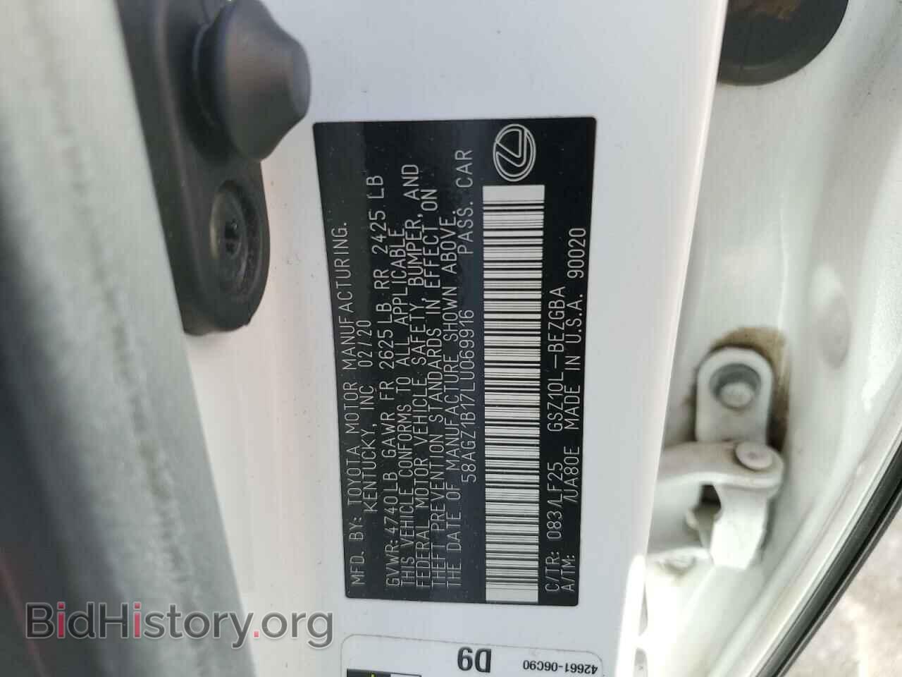 2020 LEXUS ES350 - VIN: 58AGZ1B17LU069916 - Фото 10