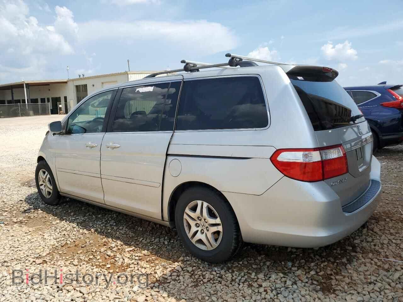 2007 HONDA All Models - VIN: 5FNRL38477B450280 - Photo 2