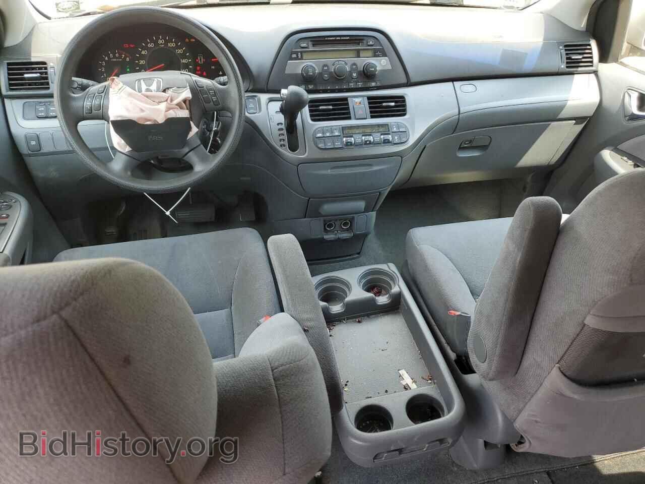 2007 HONDA All Models - VIN: 5FNRL38477B450280 - Photo 8