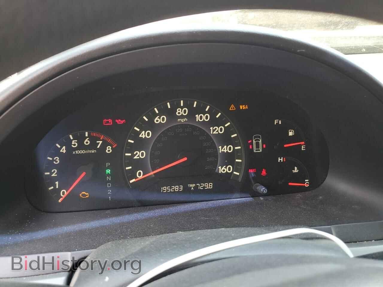 2007 HONDA All Models - VIN: 5FNRL38477B450280 - Photo 9