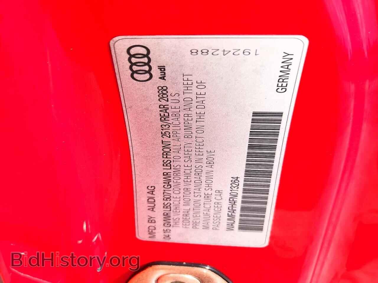 2015 AUDI A5 - VIN: WAUMFAFH4FN013264 - Фото 12