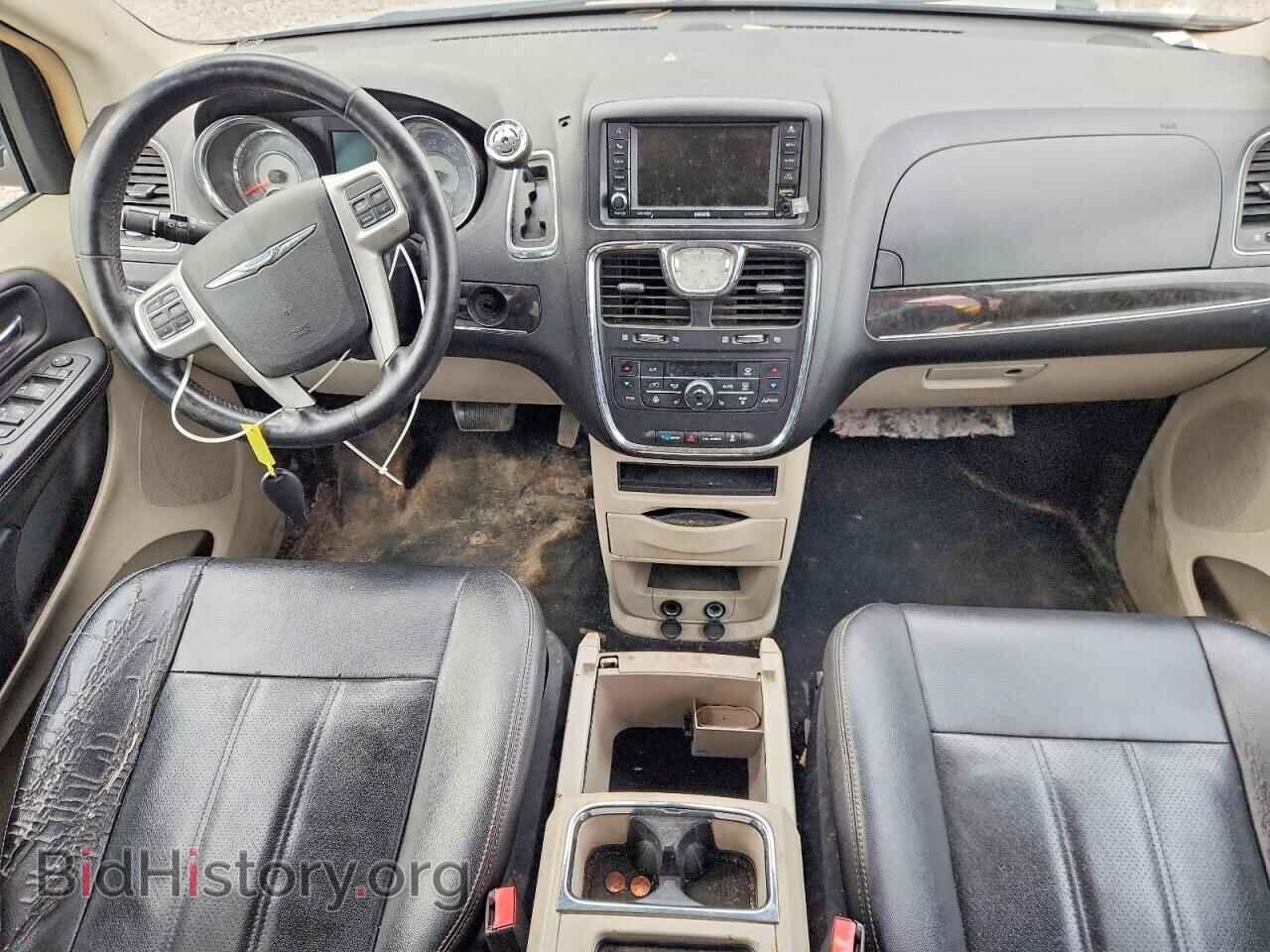 2016 CHRYSLER MINIVAN - VIN: 2C4RC1CGXGR304319 - Фото 8