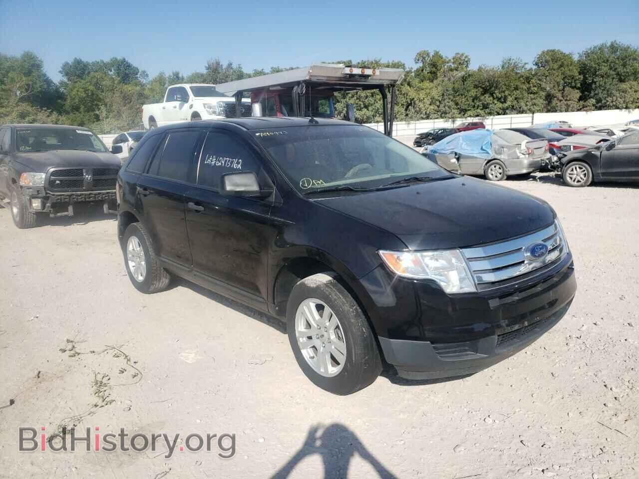 Фотография 2FMDK36CX7BA95993 - FORD EDGE 2007