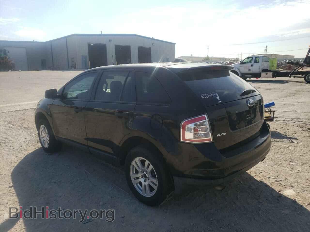 2007 FORD EDGE - VIN: 2FMDK36CX7BA95993 - Фото 3