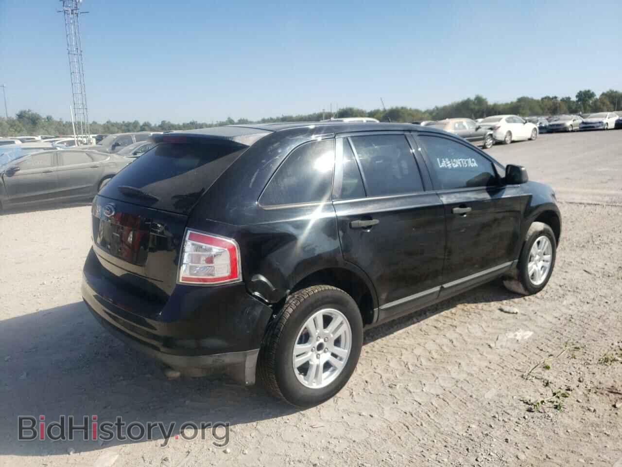 2007 FORD EDGE - VIN: 2FMDK36CX7BA95993 - Фото 4