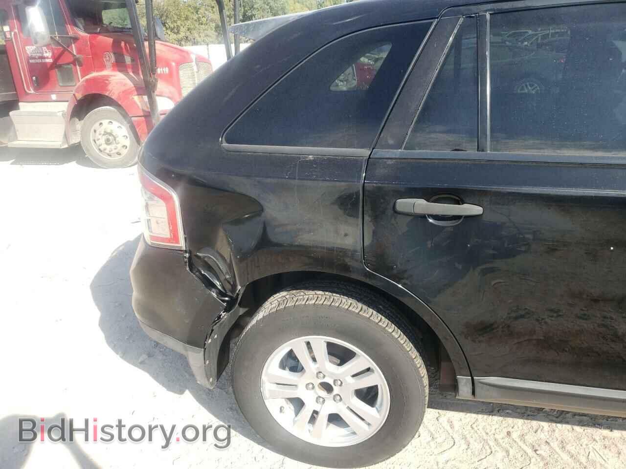 2007 FORD EDGE - VIN: 2FMDK36CX7BA95993 - Фото 9