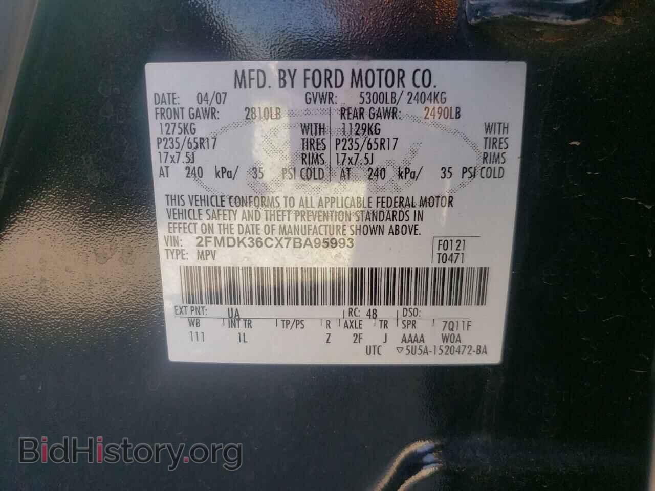 2007 FORD EDGE - VIN: 2FMDK36CX7BA95993 - Фото 10