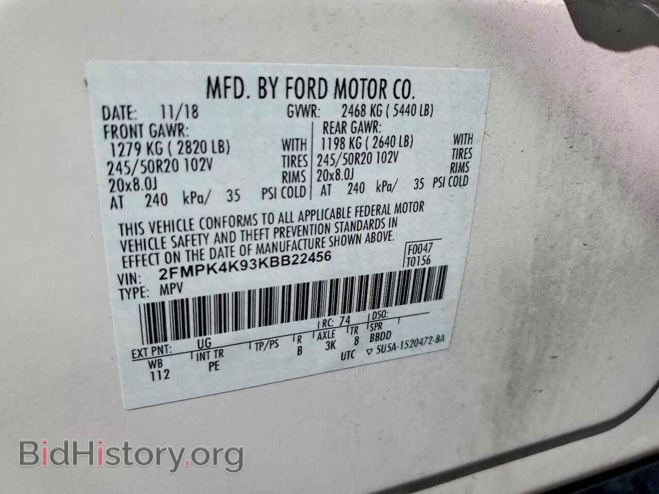 2019 FORD EDGE - VIN: 2FMPK4K93KBB22456 - Фото 14
