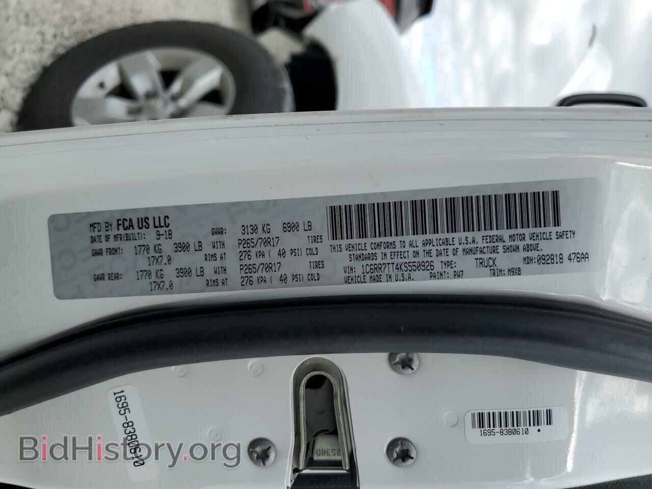 2019 RAM 1500 - VIN: 1C6RR7TT4KS550926 - Фото 10