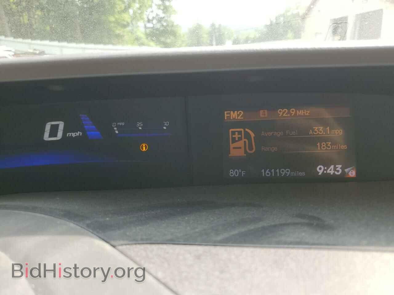 2012 HONDA CIVIC - VIN: 19XFB2F96CE311465 - Фото 9